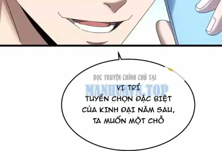 Đặc Chủng Trùng Sinh Về Thời Trung Học - Chương 39 - ảnh 23