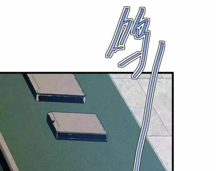 Đặc Chủng Trùng Sinh Về Thời Trung Học - Chương 51 - ảnh 45
