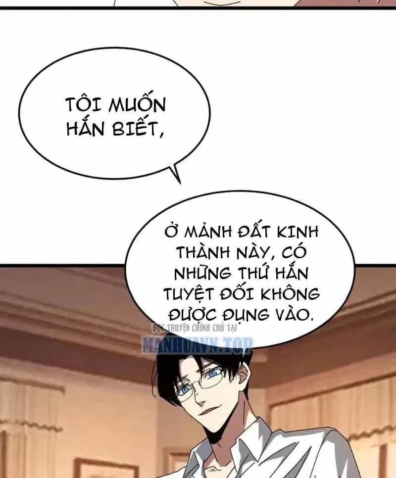 Đặc Chủng Trùng Sinh Về Thời Trung Học - Chương 59 - ảnh 19