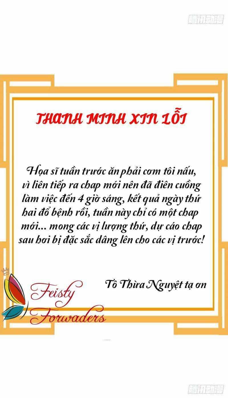 Đặc Công Cuồng Phi: Tuyệt Thế Tu Chân - Chương 16 - ảnh 24