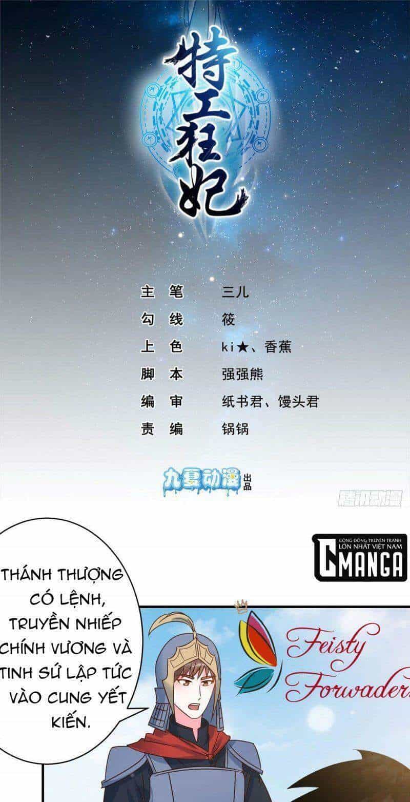 Đặc Công Cuồng Phi: Tuyệt Thế Tu Chân - Chương 20 - ảnh 2