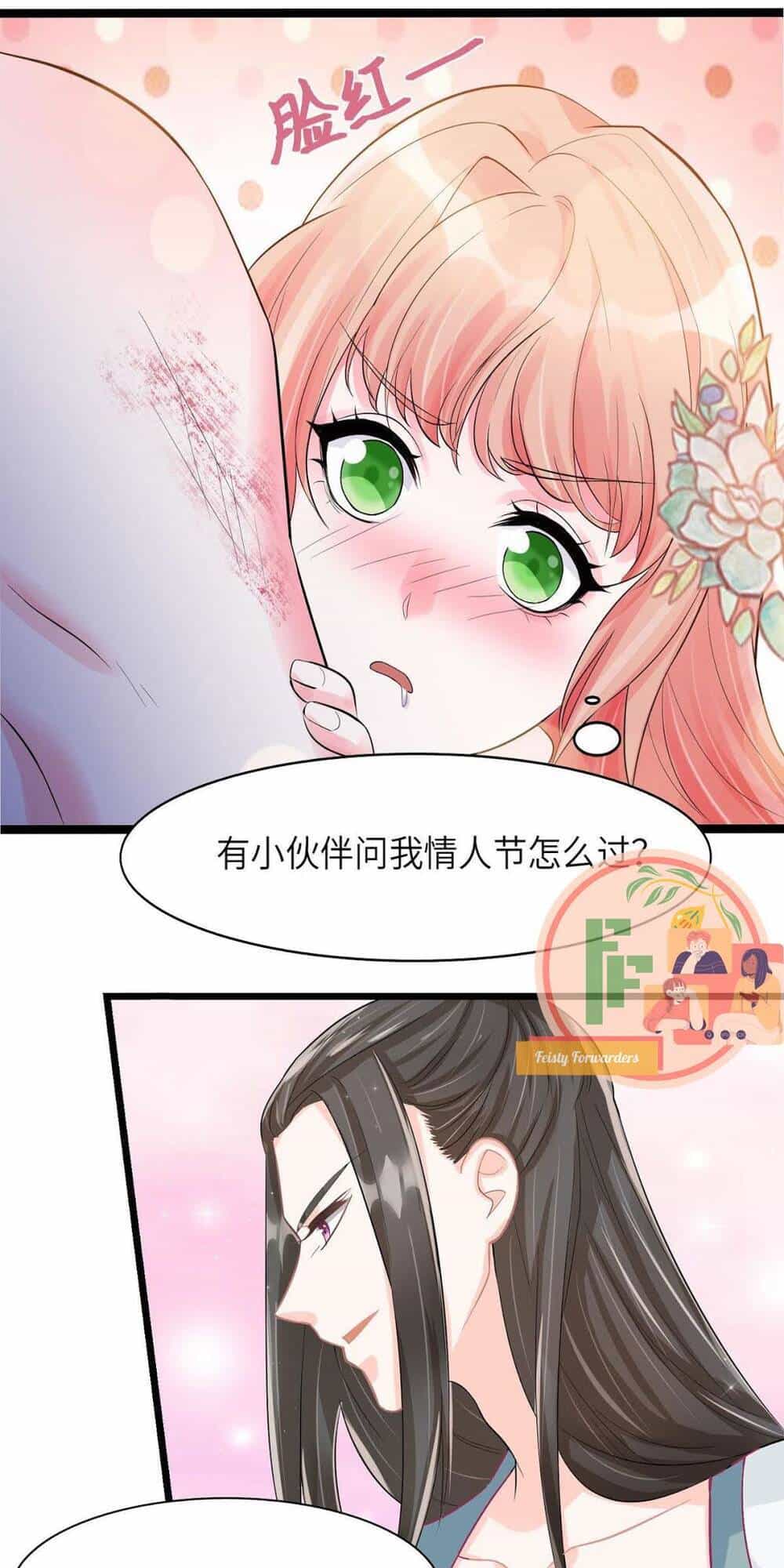 Đặc Công Cuồng Phi: Tuyệt Thế Tu Chân - Chương 2 - ảnh 34