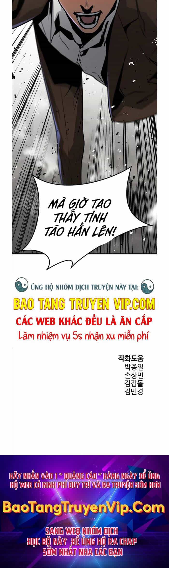 Đặc Công Xuất Ngũ - Chương 11 - ảnh 53