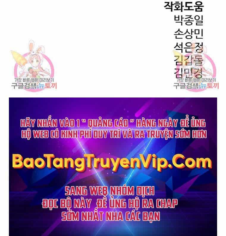 Đặc Công Xuất Ngũ - Chương 22 - ảnh 114
