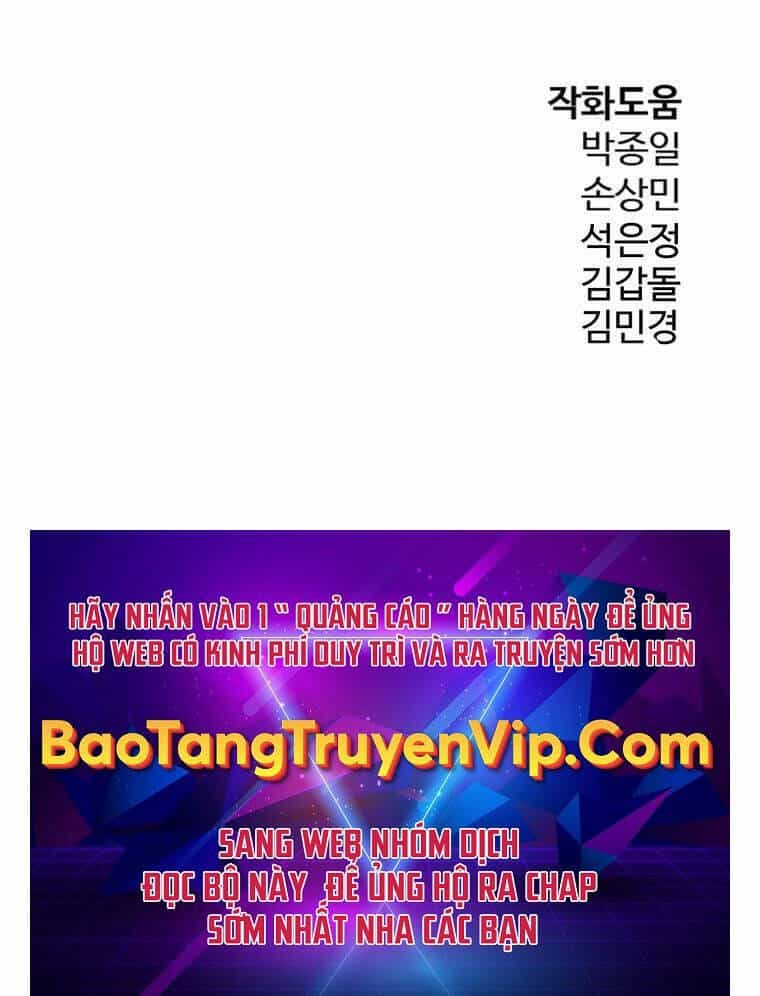 Đặc Công Xuất Ngũ - Chương 25 - ảnh 99