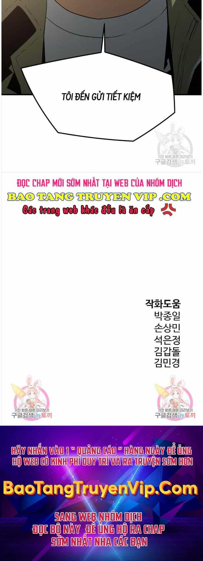 Đặc Công Xuất Ngũ - Chương 39 - ảnh 86