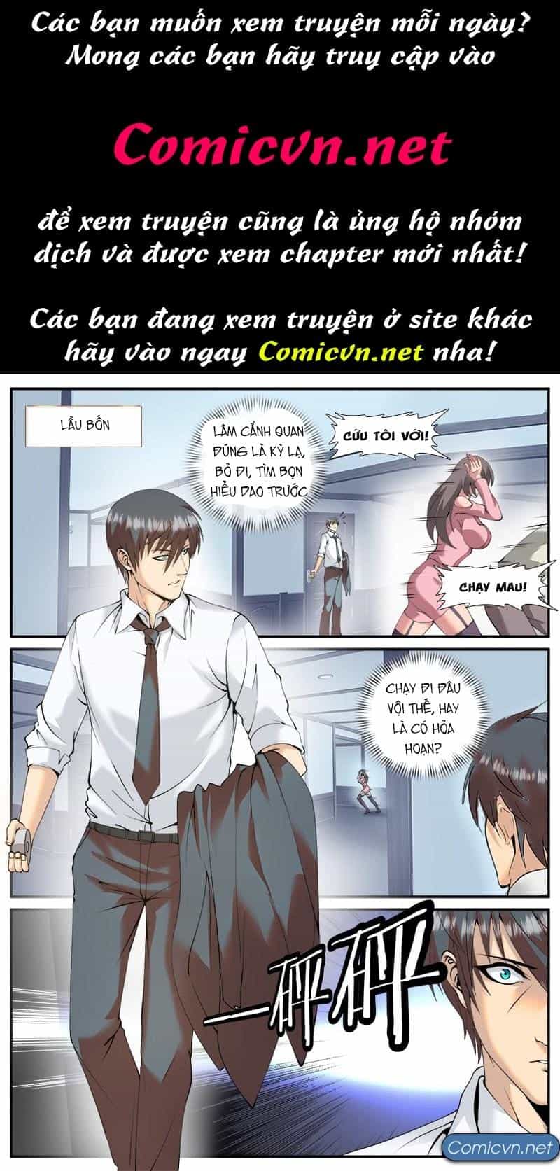 Đặc Nhiệm Siêu Cấp Thành Phố - Chương 32 - ảnh 1