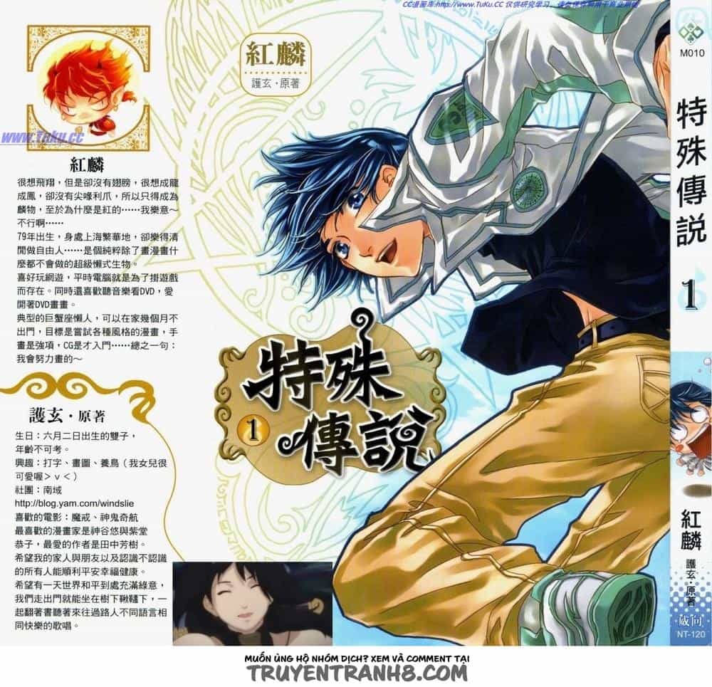 Đặc Thù Truyền Thuyết - Chương 1 - ảnh 2