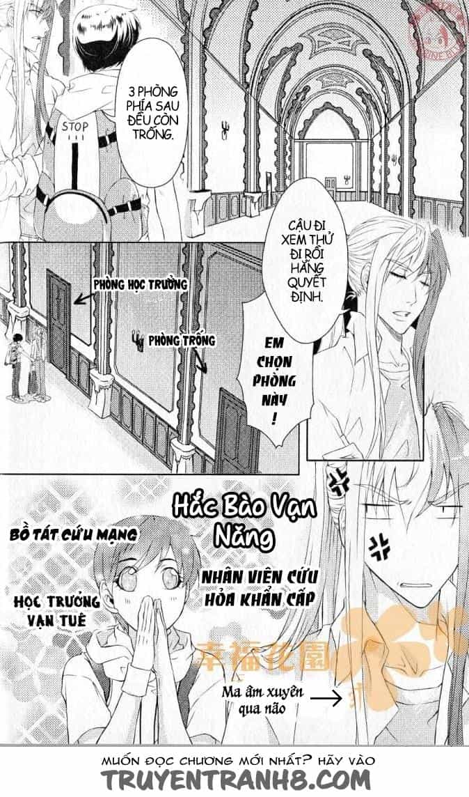 Đặc Thù Truyền Thuyết - Chương 21 - ảnh 16