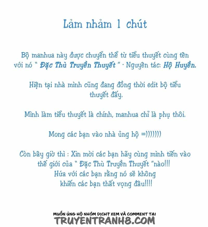 Đặc Thù Truyền Thuyết - Chương 3 - ảnh 19