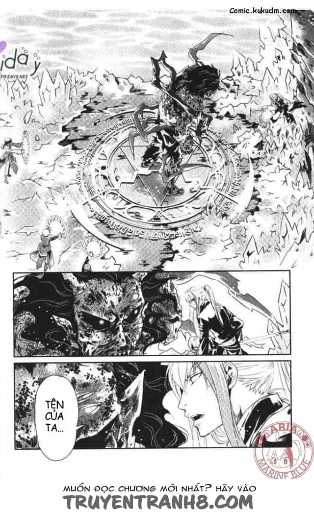 Đặc Thù Truyền Thuyết - Chương 33 - ảnh 23