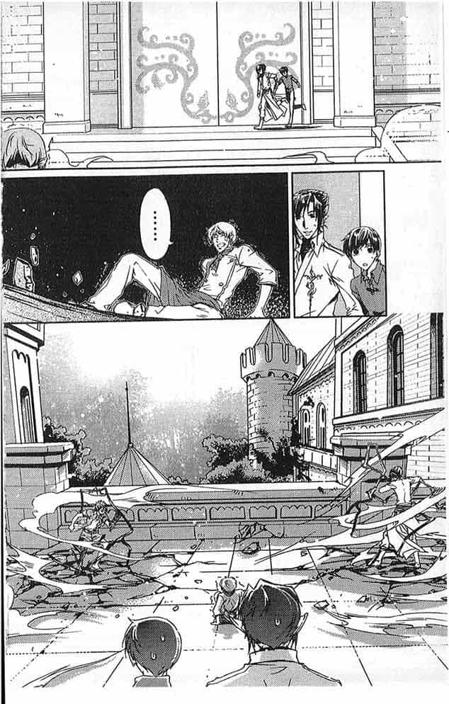 Đặc Thù Truyền Thuyết - Chương 45 - ảnh 4