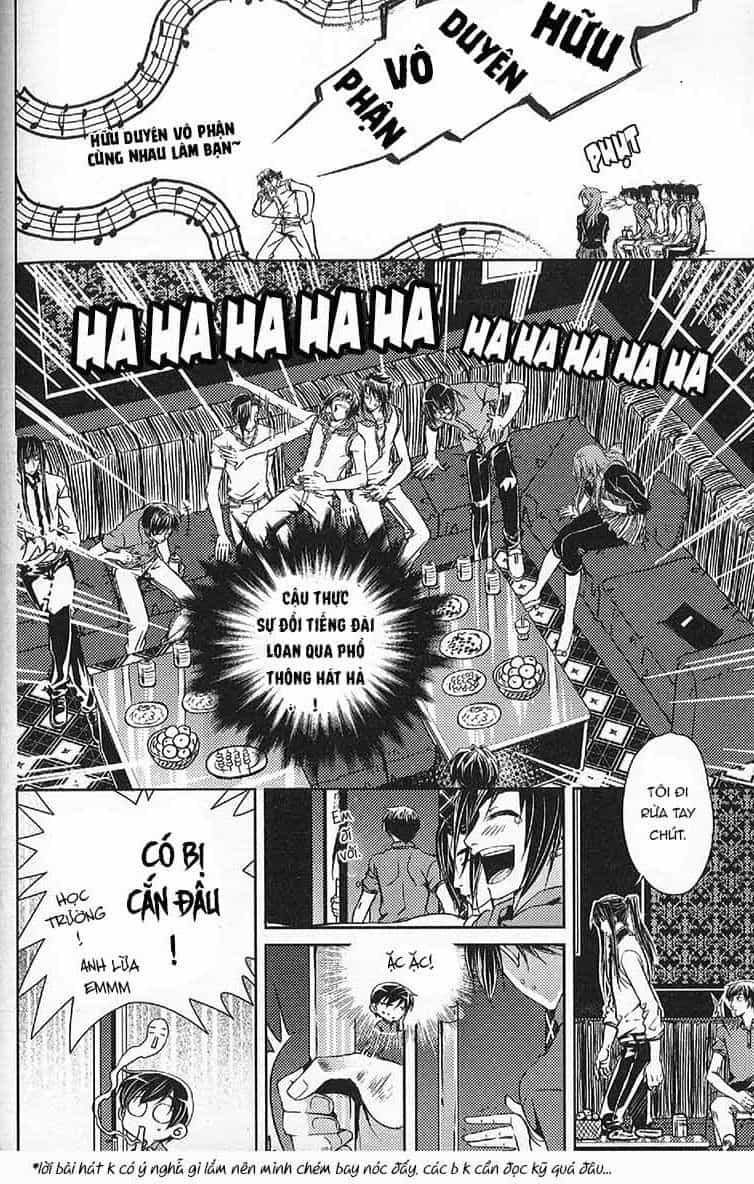 Đặc Thù Truyền Thuyết - Chương 57 - ảnh 32