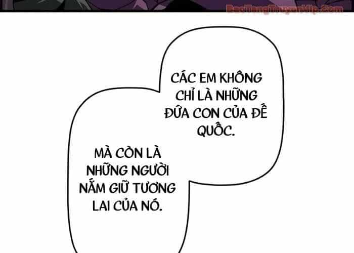 Đặc Tính Tiến Hóa Của Chiêu Hồn Sư - Chương 101 - ảnh 133