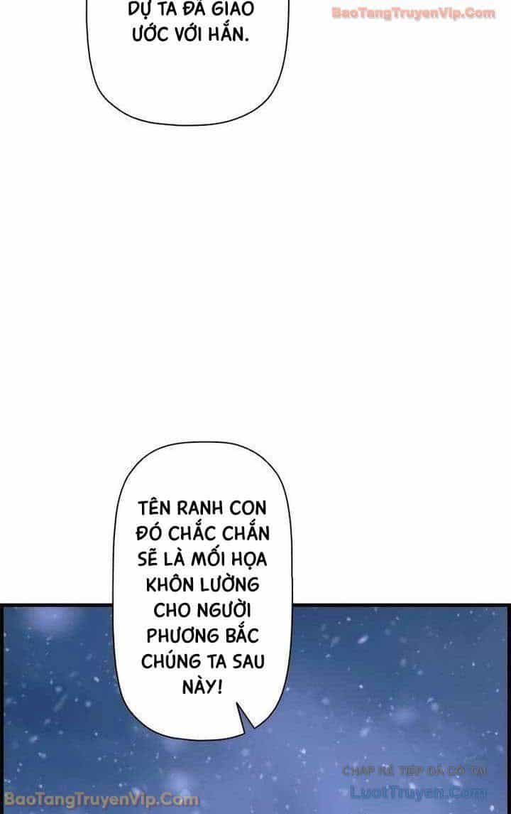 Đặc Tính Tiến Hóa Của Chiêu Hồn Sư - Chương 116 - ảnh 10