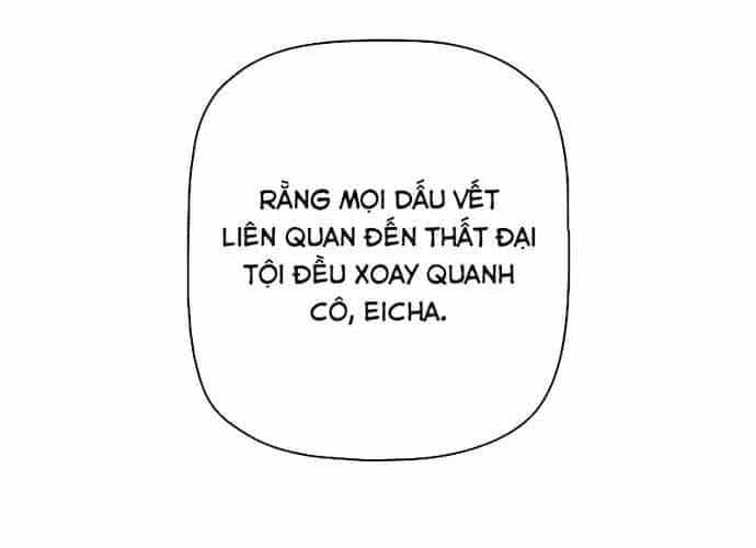 Đặc Tính Tiến Hóa Của Chiêu Hồn Sư - Chương 119 - ảnh 18