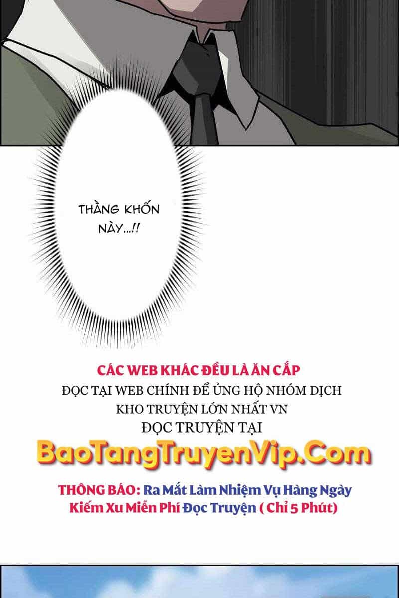 Đặc Tính Tiến Hóa Của Chiêu Hồn Sư - Chương 18 - ảnh 12