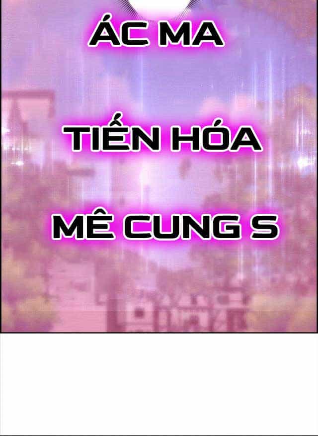 Đặc Tính Tiến Hóa Của Chiêu Hồn Sư - Chương 2 - ảnh 65
