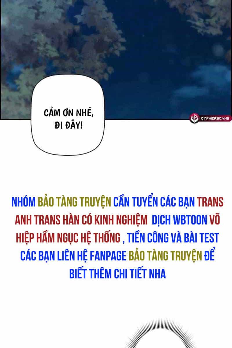Đặc Tính Tiến Hóa Của Chiêu Hồn Sư - Chương 41 - ảnh 44