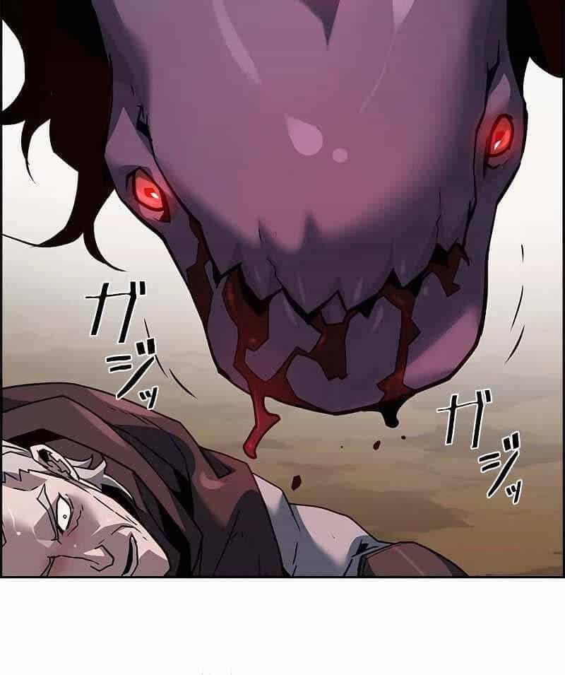 Đặc Tính Tiến Hóa Của Chiêu Hồn Sư - Chương 46 - ảnh 19