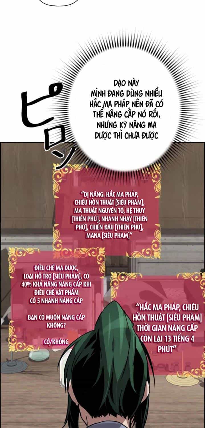 Đặc Tính Tiến Hóa Của Chiêu Hồn Sư - Chương 58 - ảnh 71