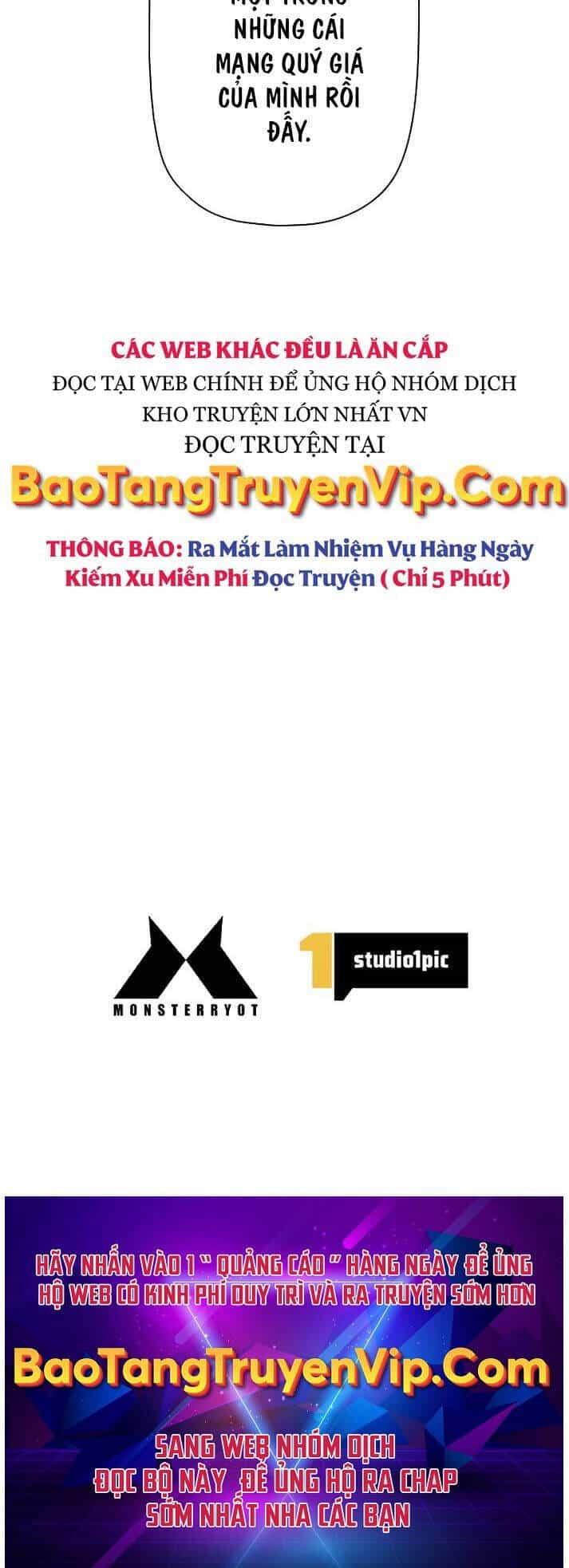 Đặc Tính Tiến Hóa Của Chiêu Hồn Sư - Chương 64 - ảnh 94