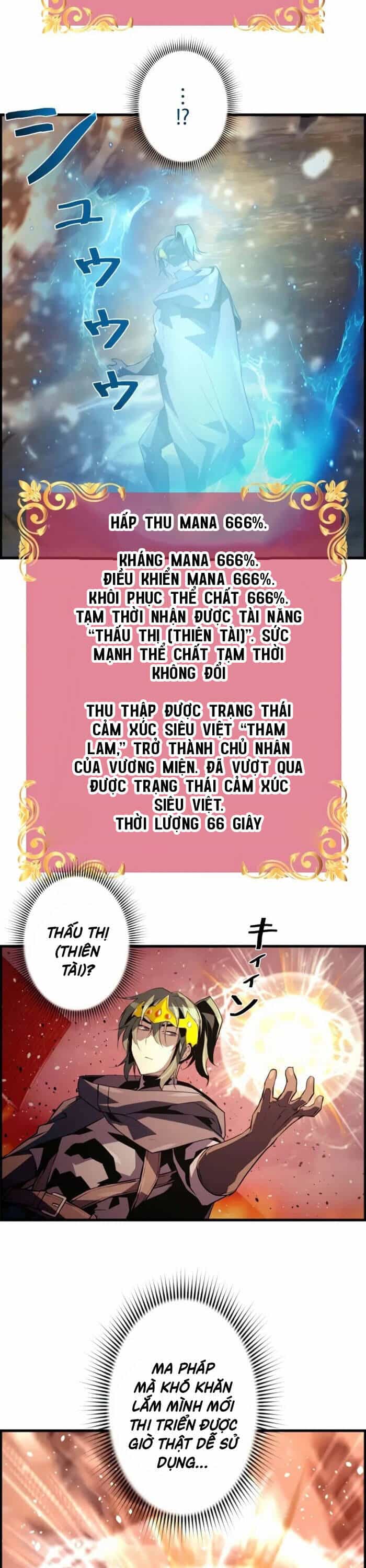 Đặc Tính Tiến Hóa Của Chiêu Hồn Sư - Chương 81 - ảnh 10