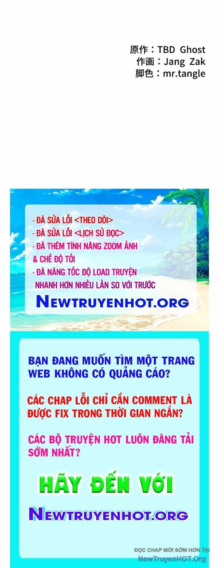 Đặc Tính Tiến Hóa Của Chiêu Hồn Sư - Chương 85 - ảnh 131
