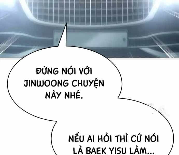 Đặc Vụ Song Sinh - Chương 102 - ảnh 117