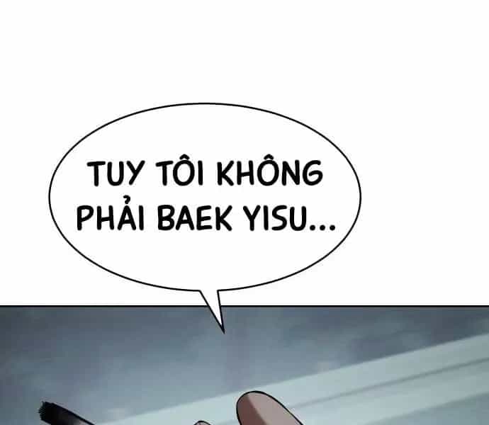 Đặc Vụ Song Sinh - Chương 102 - ảnh 94