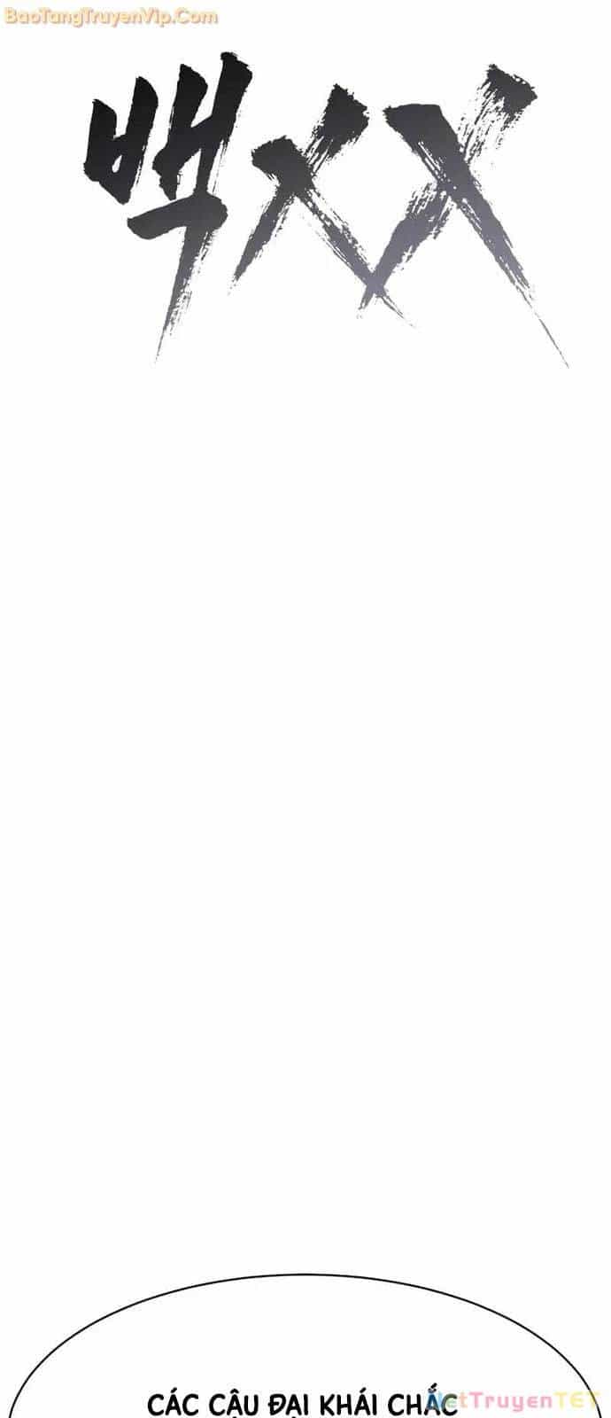 Đặc Vụ Song Sinh - Chương 113 - ảnh 63