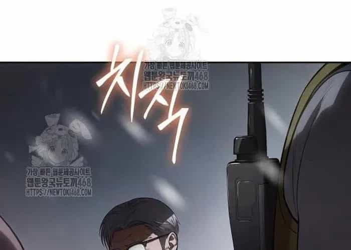 Đặc Vụ Song Sinh - Chương 149 - ảnh 267