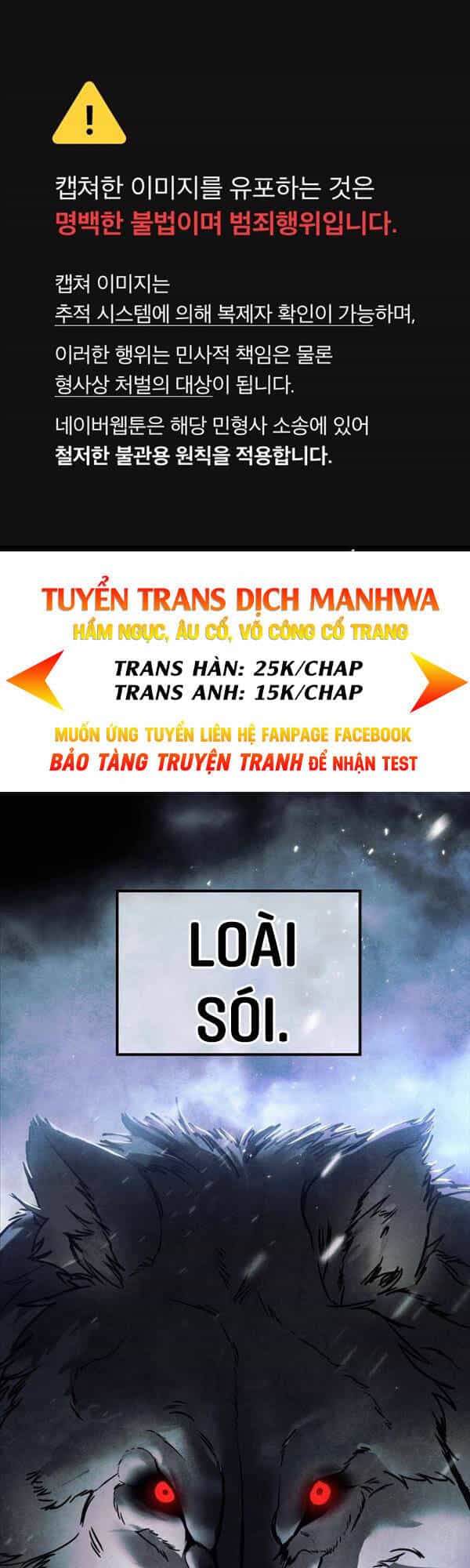 Đặc Vụ Song Sinh - Chương 13 - ảnh 1