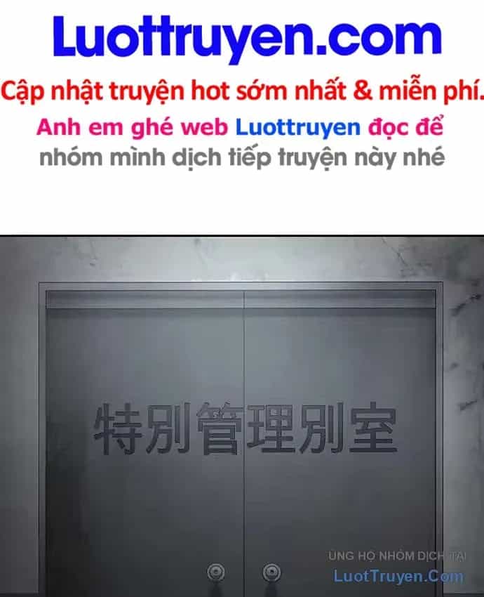 Đặc Vụ Song Sinh - Chương 174 - ảnh 5