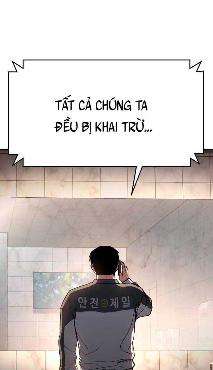 Đặc Vụ Song Sinh - Chương 1.5 - ảnh 16