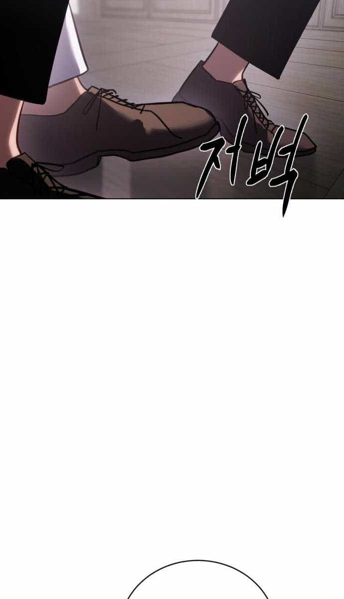 Đặc Vụ Song Sinh - Chương 20 - ảnh 124