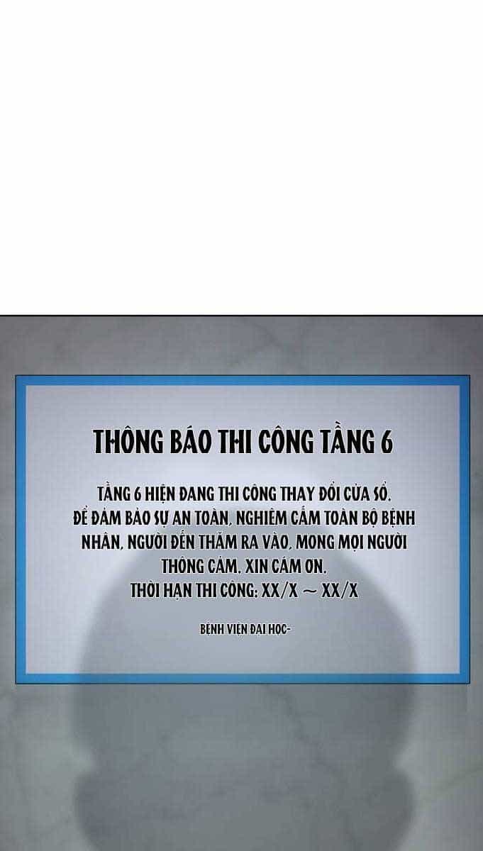 Đặc Vụ Song Sinh - Chương 42 - ảnh 12