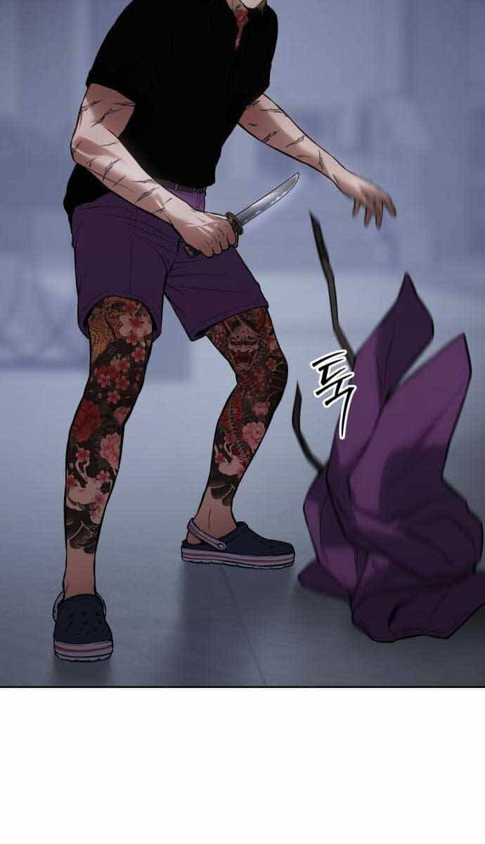 Đặc Vụ Song Sinh - Chương 45 - ảnh 104