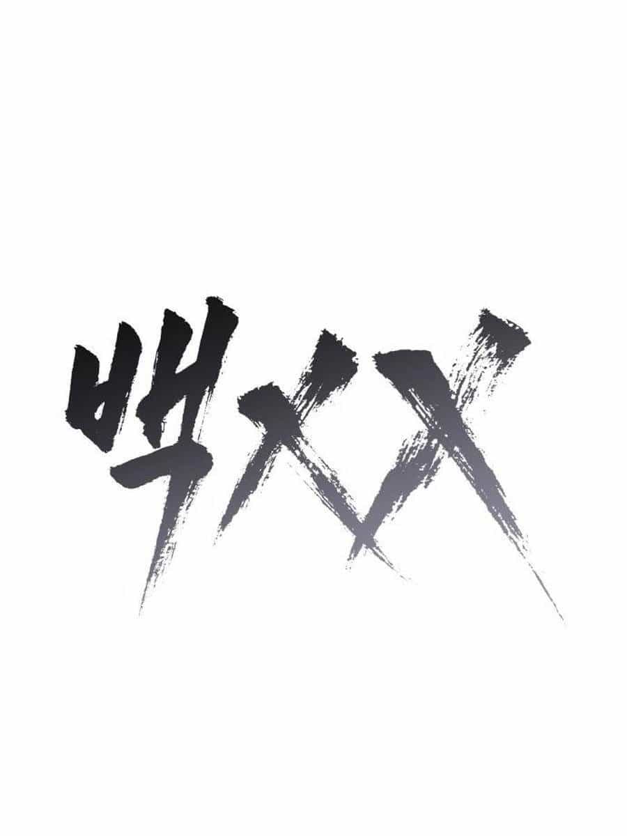 Đặc Vụ Song Sinh - Chương 56 - ảnh 79