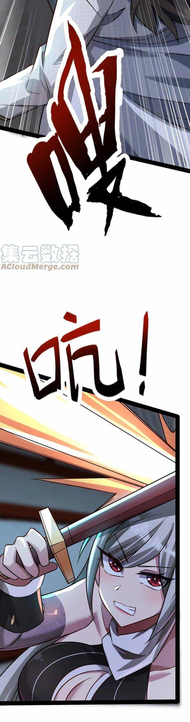Đại Bảo Kiếm Của Tôi - Chương 20 - ảnh 48