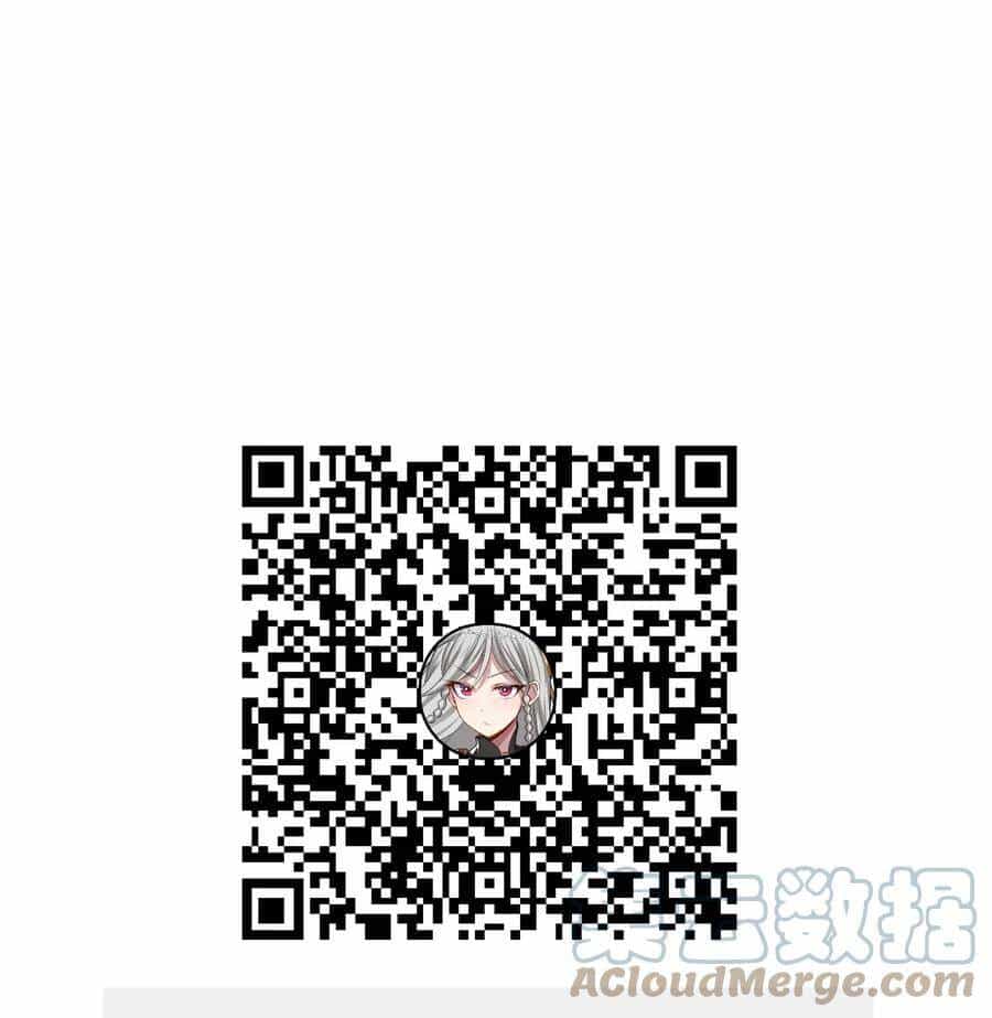 Đại Bảo Kiếm Của Tôi - Chương 48 - ảnh 77