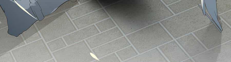 Đại Bảo Kiếm Của Tôi - Chương 50 - ảnh 80