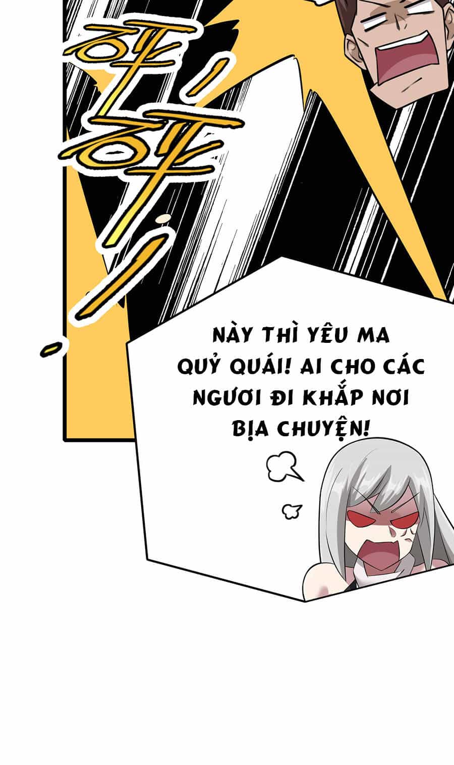 Đại Bảo Kiếm Của Tôi - Chương 53 - ảnh 56