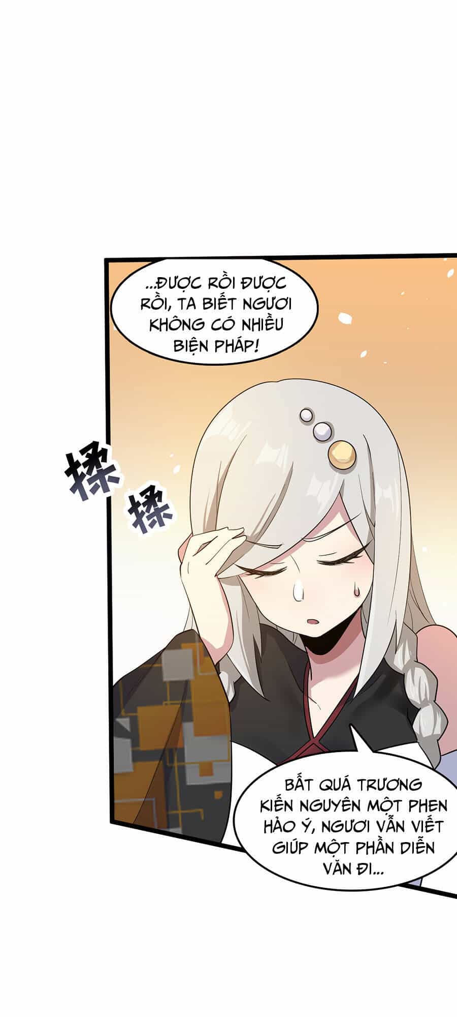 Đại Bảo Kiếm Của Tôi - Chương 60 - ảnh 28