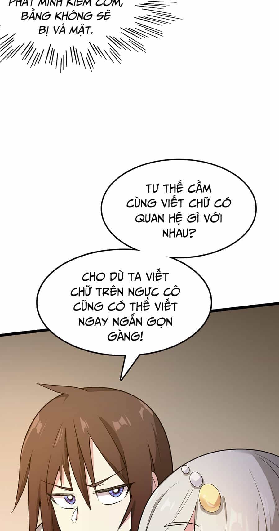 Đại Bảo Kiếm Của Tôi - Chương 60 - ảnh 43