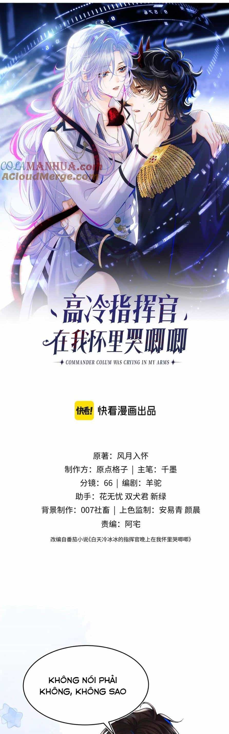 Đại Boss Hôm Nay Có Giả Gái Không - Chương 54 - ảnh 4