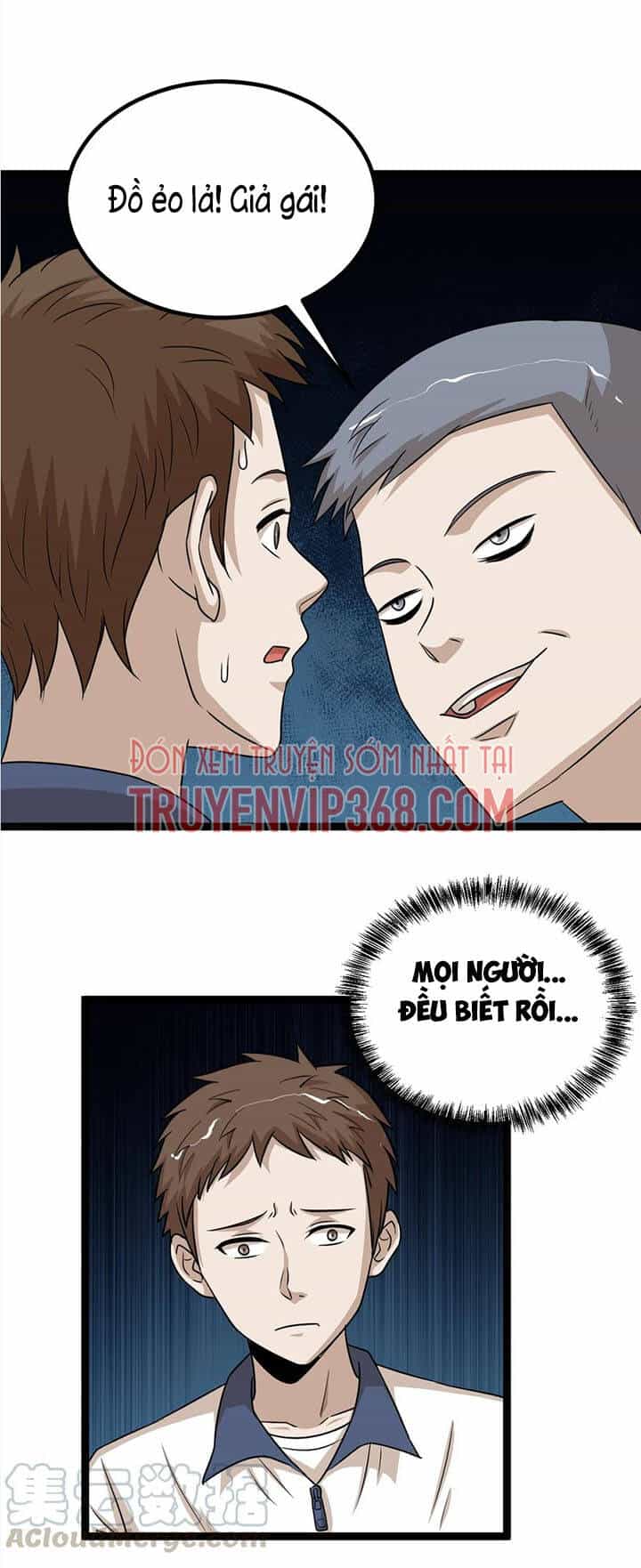 Đai Ca Trở Lại Tuổi 16 - Chương 118 - ảnh 12