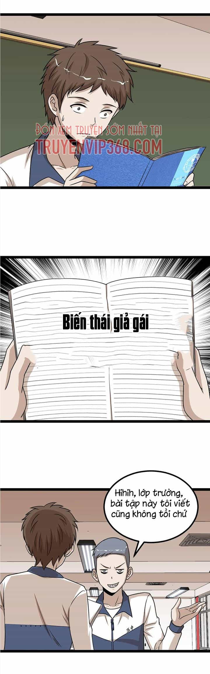 Đai Ca Trở Lại Tuổi 16 - Chương 118 - ảnh 7