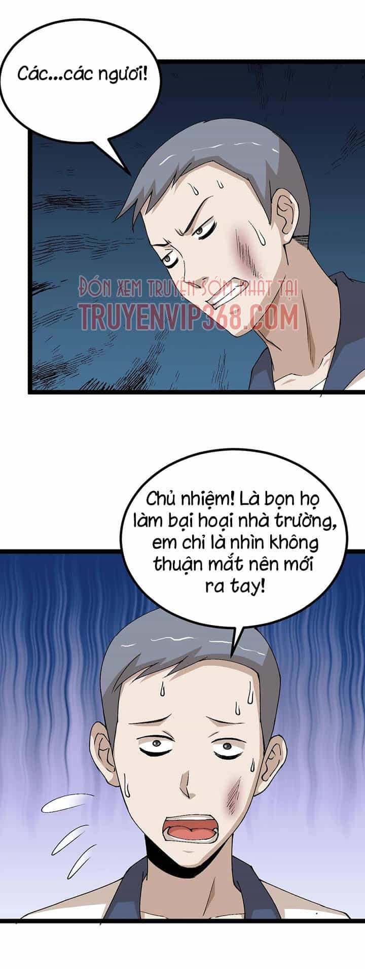 Đai Ca Trở Lại Tuổi 16 - Chương 119 - ảnh 21