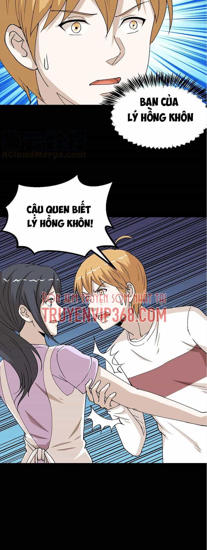 Đai Ca Trở Lại Tuổi 16 - Chương 121 - ảnh 17